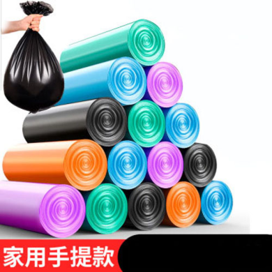 一次性手提垃圾袋大号黑色加厚背心式点断卷装居家塑料袋一件代发